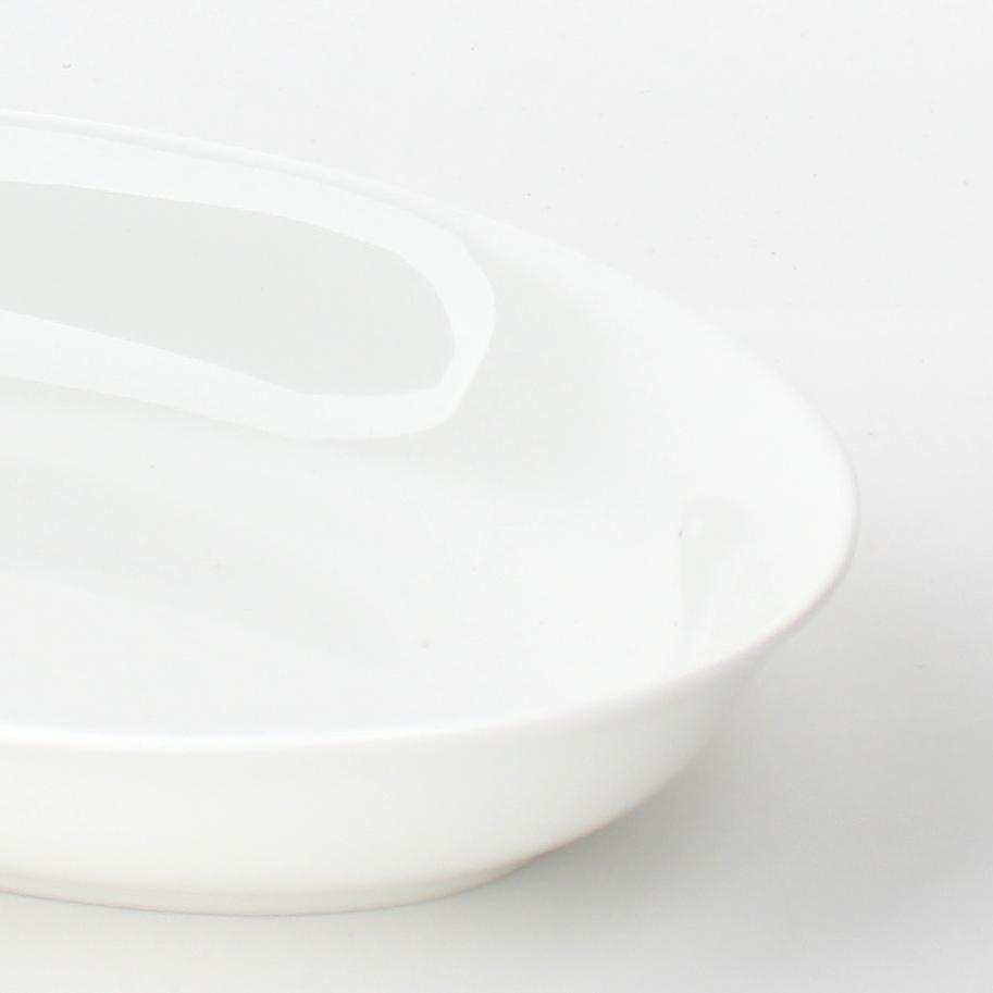 Dish (Porcelain/d.25cm)