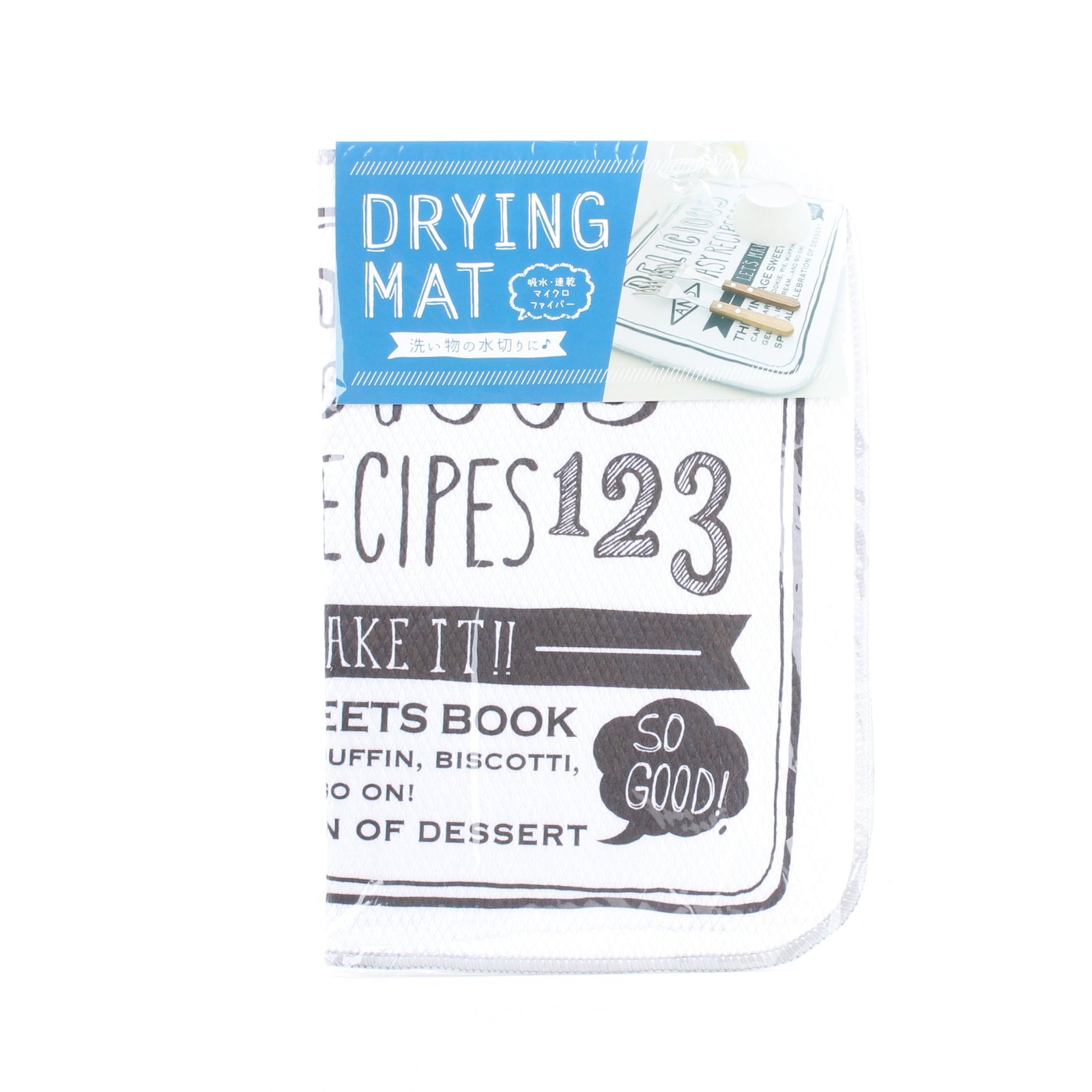 Typography Kitchen Drying Mat