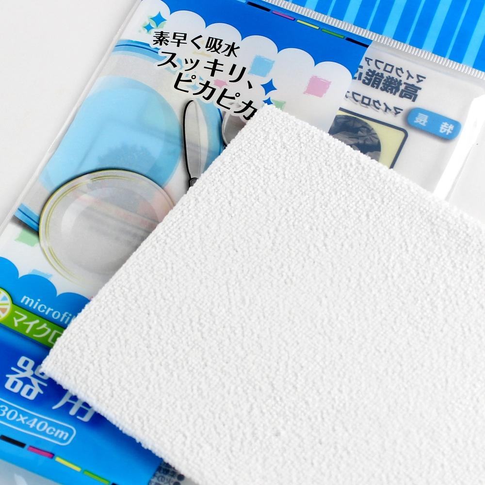 Cleaning Cloth (Microfiber/WT/40x30cm)