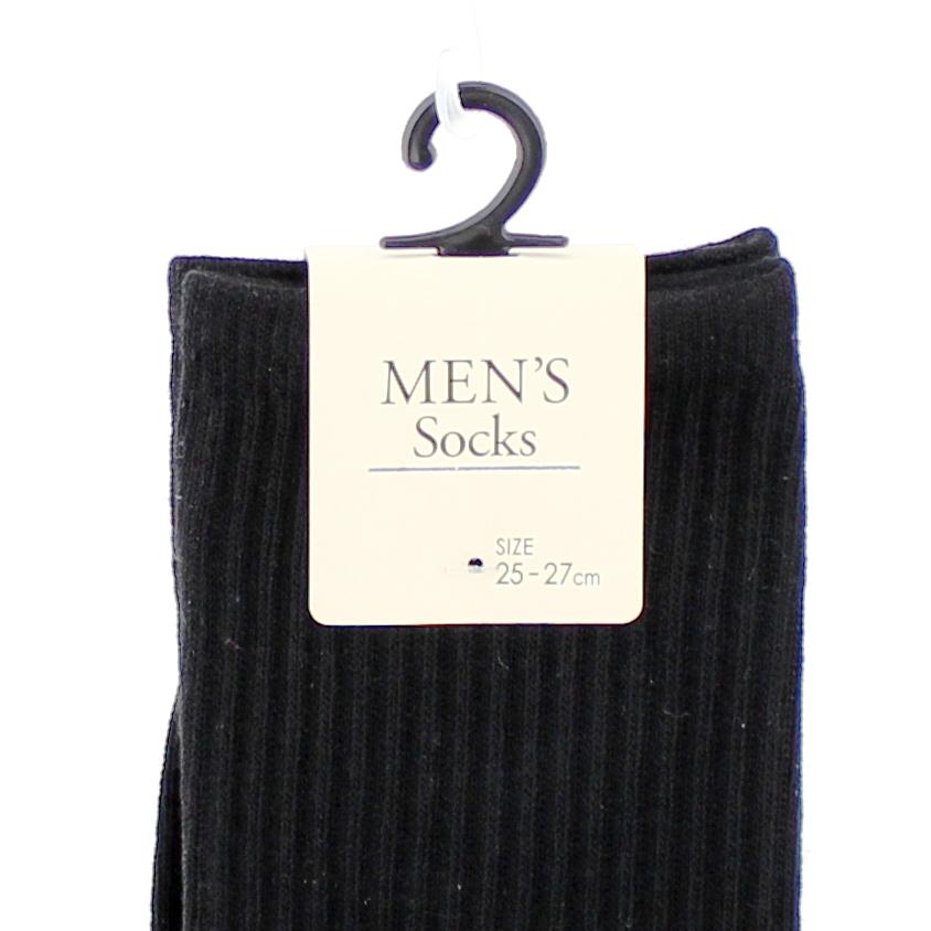 Men Sports Socks (25-27cm)