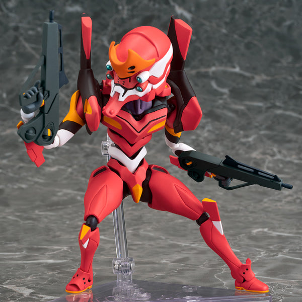 Parfom R! Evangelion Unit-02