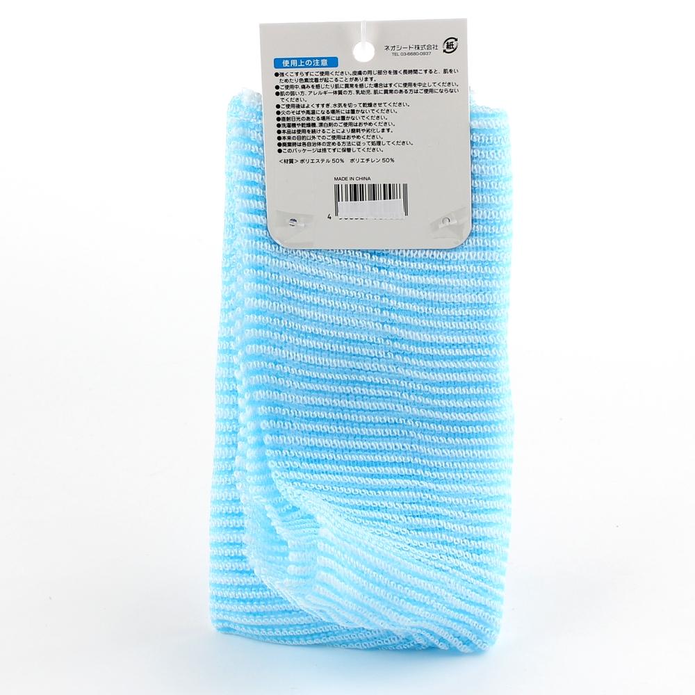 Exfoliating Towel (Foaming/BL/32x110cm)