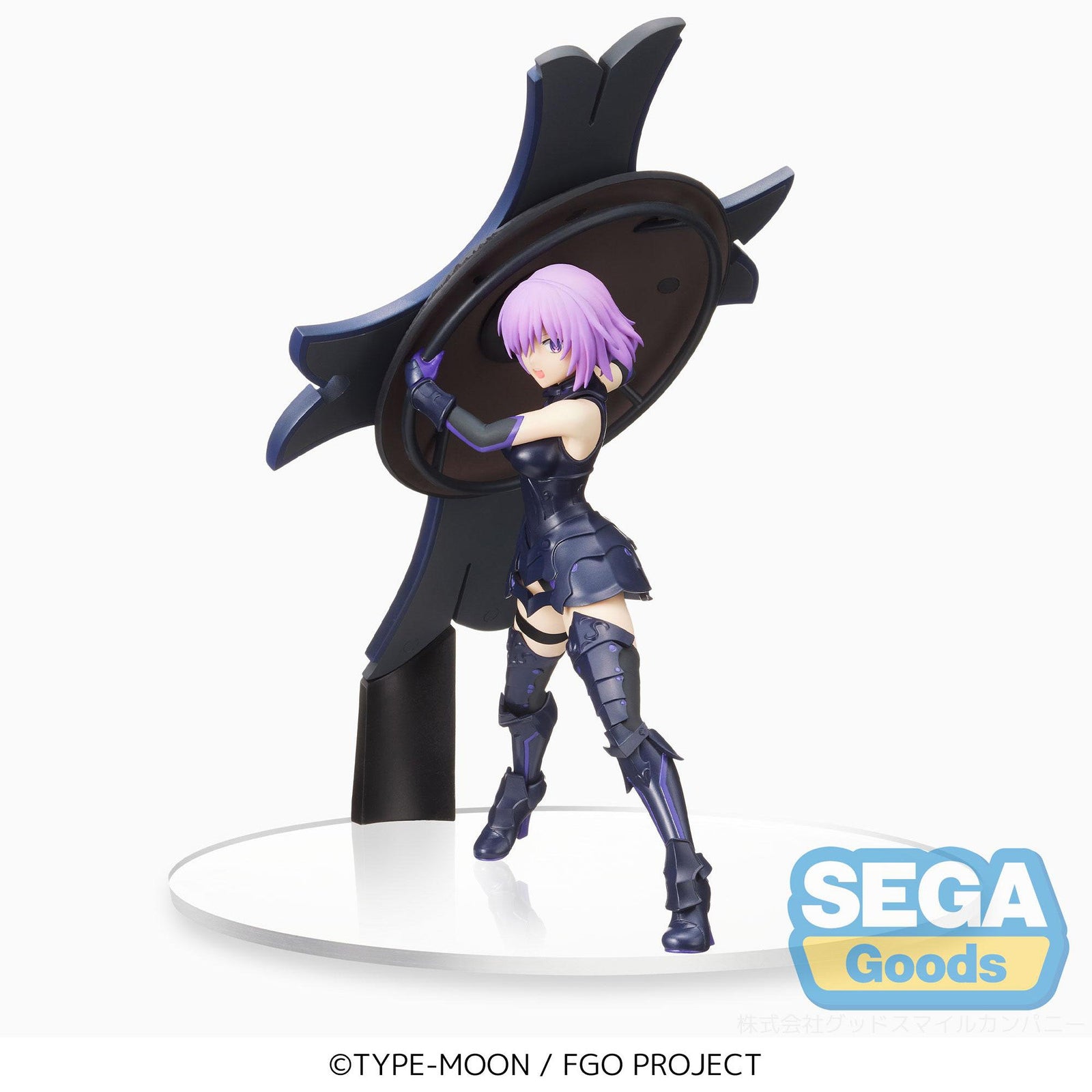 Sega SPM Fate/Grand Order Figure Shielder Mash Kyrielight