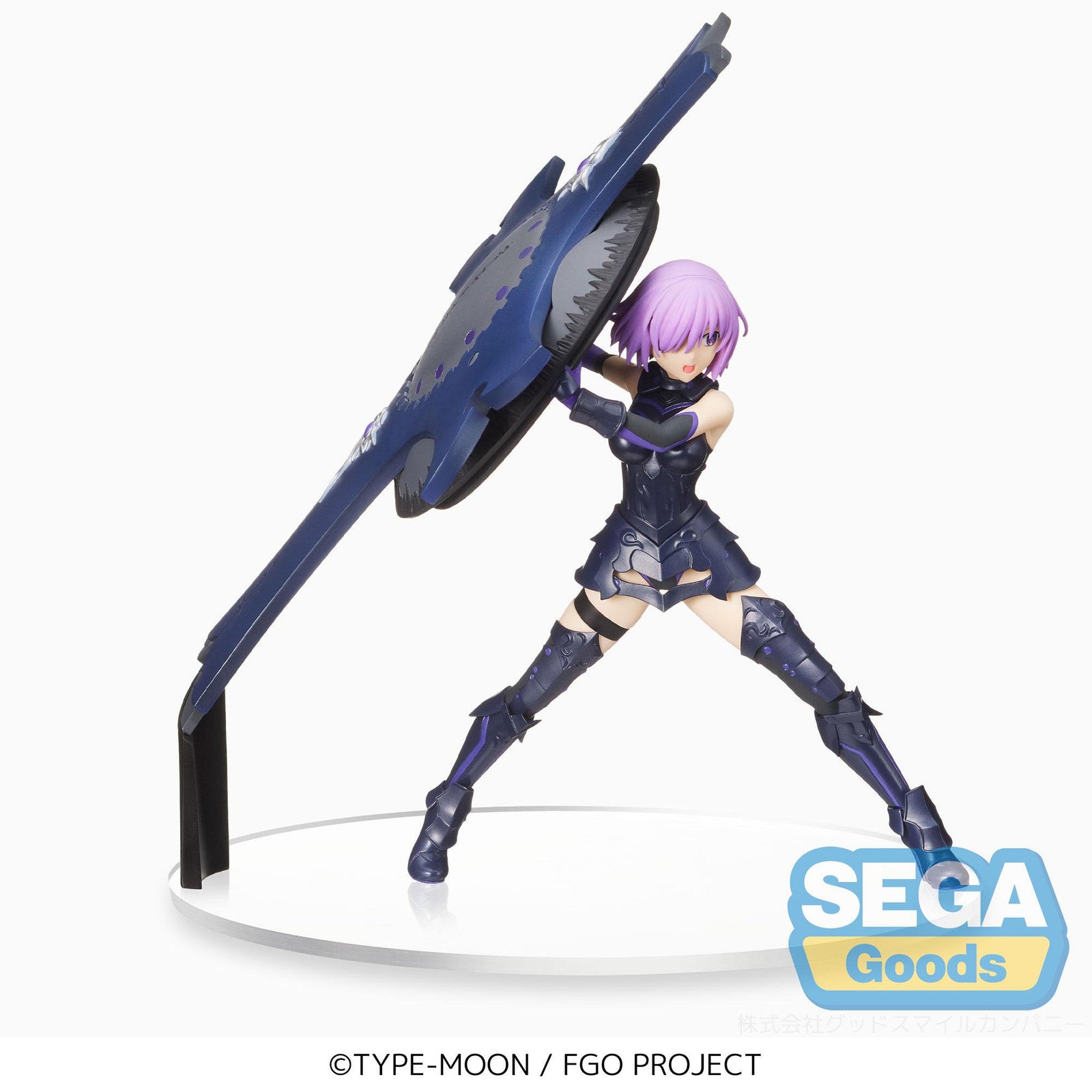 Sega SPM Fate/Grand Order Figure Shielder Mash Kyrielight