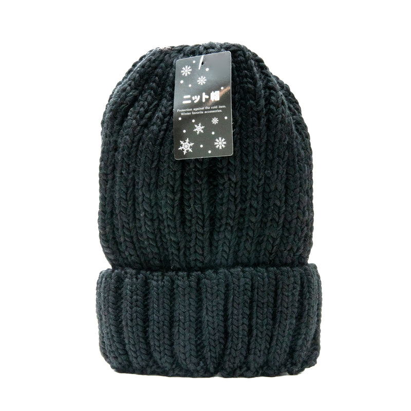 Beanie (17x26cm/SMCol(s): Black)