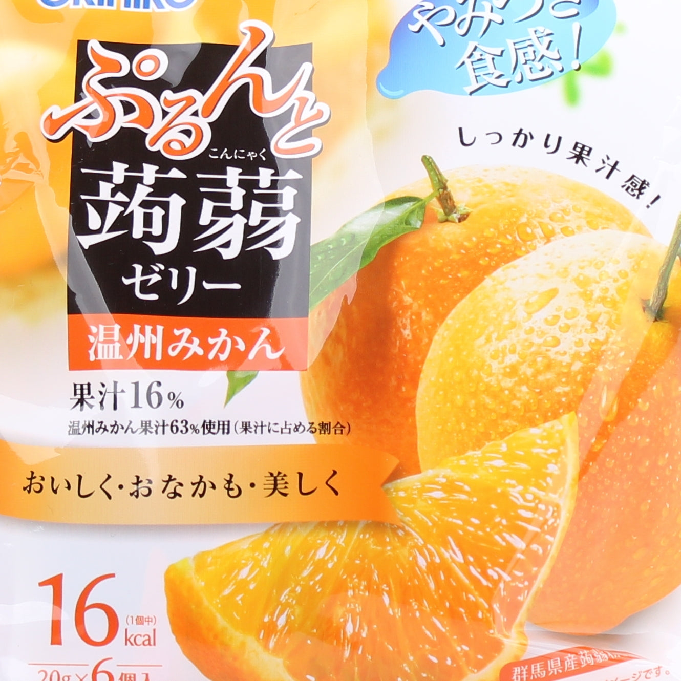 Orihiro Konnyaku Jelly (Mandarin Orange)