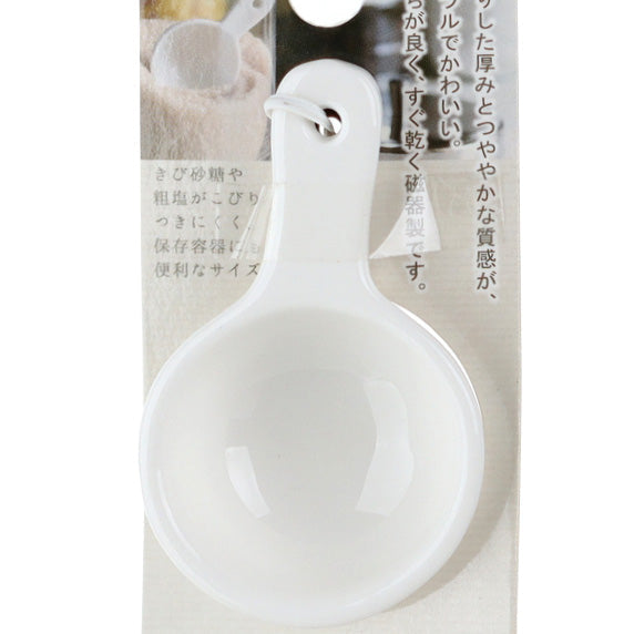 Ceramic Seasoning Spoon