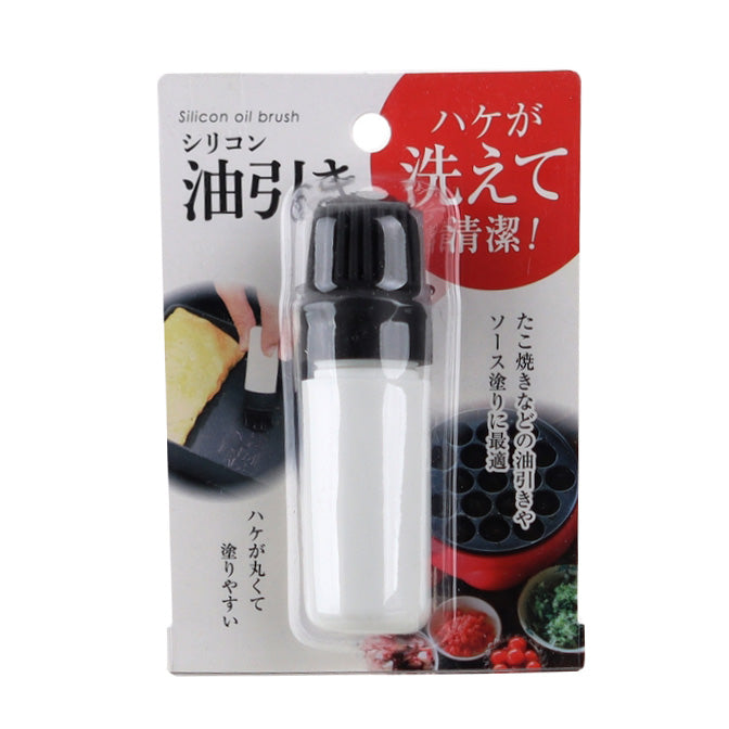 Oiling Brush For Takoyaki