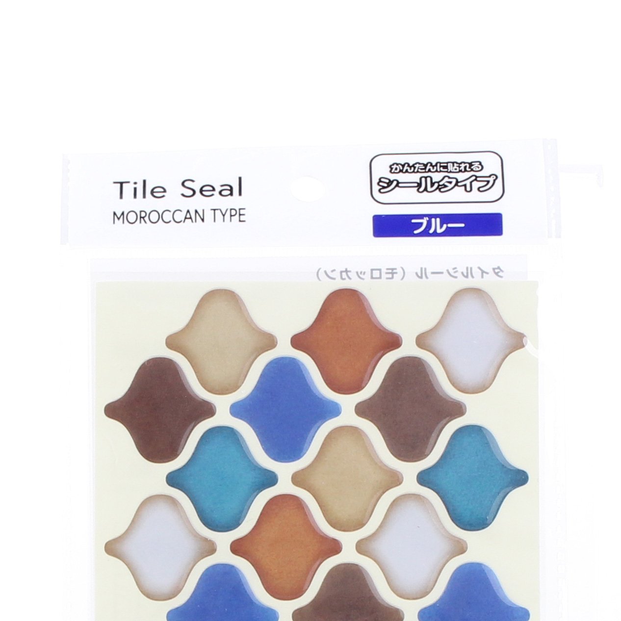 Moroccan Mosaic Tiles Decorative Sticker