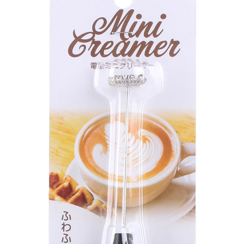 About Elementi Electric Frother Whisk – Japanese Coffee Co.