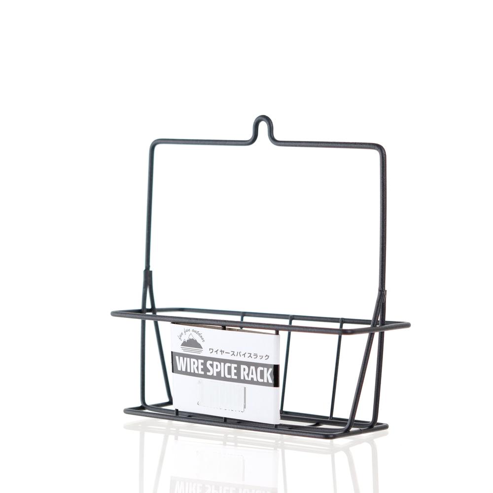 Condiments Rack (Iron/Compact)