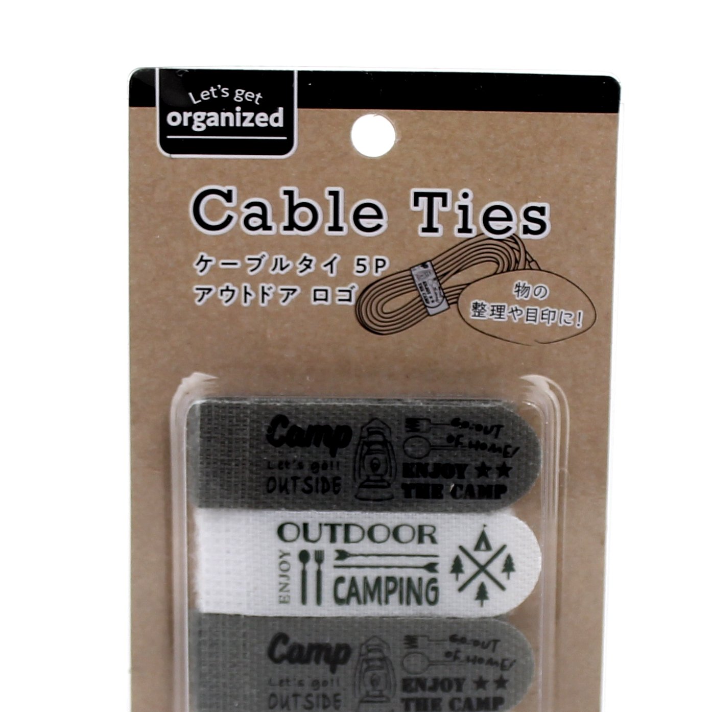 Cable Ties (Nylon/Outdoor/18cm (5pcs))