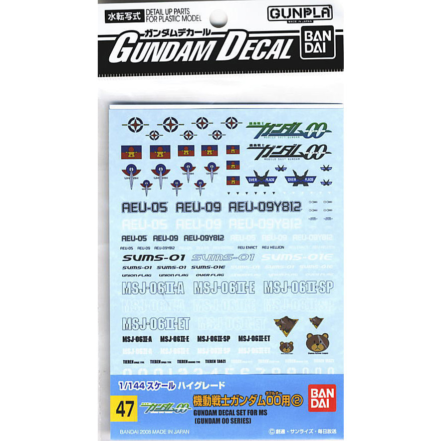 Bandai Gundam Decal 47 1/144 Gundam 00 Series