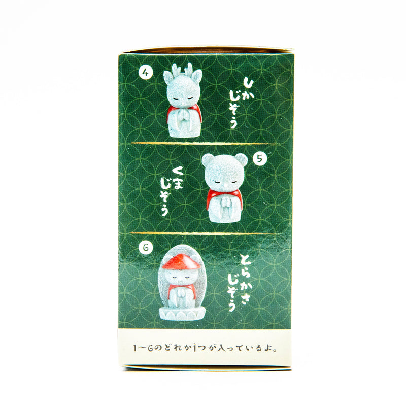 Ornament (Gacha Blind Box Figurine/Ojizo san/Size varies. Bear Ojizo: 4.5x3x2.5cm/Yell/SMCol(s): Grey,Red)