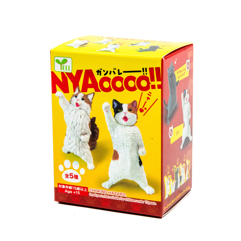 Ornament (Gacha Blind Box Figurine/Cats Yelling "NYAoooo!!"/Size varies. Norwegian Forest Cat: 6x2x4cm/Yell/SMCol(s): 6xCol)