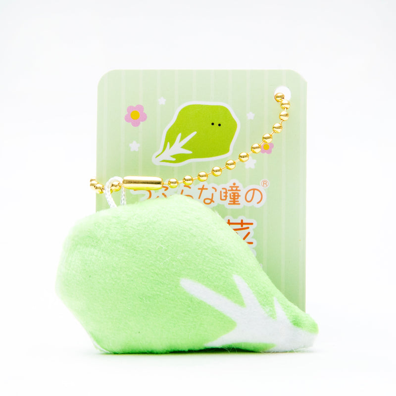 Plushie (Key Chain/Mini/Cute Eyes Side Dishes: Lettuce/Palm Size/4x6.5cm/SMCol(s): Green)