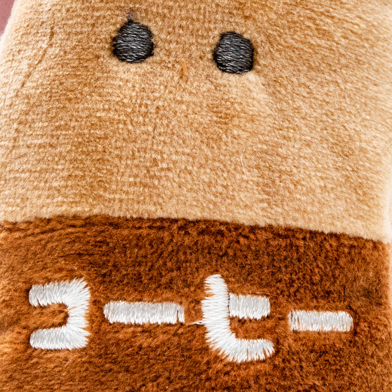 Plushie (Key Chain/Cute Eyes School Lunch: Coffee Milk/Palm Size/5x10cm/SMCol(s): Brown)