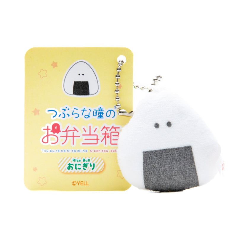 Plushie (Key Chain/Mini/Cute Eyes Bento Box: Onigiri Rice Ball/Palm Size/2x4.5x4.5cm/Yell/SMCol(s): Black,White)