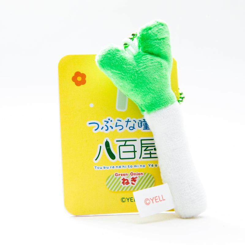 Plushie (Key Chain/Mini/Cute Eyes Vegetable Shop: Green Onion/Palm Size/3x8cm/SMCol(s): White,Green)