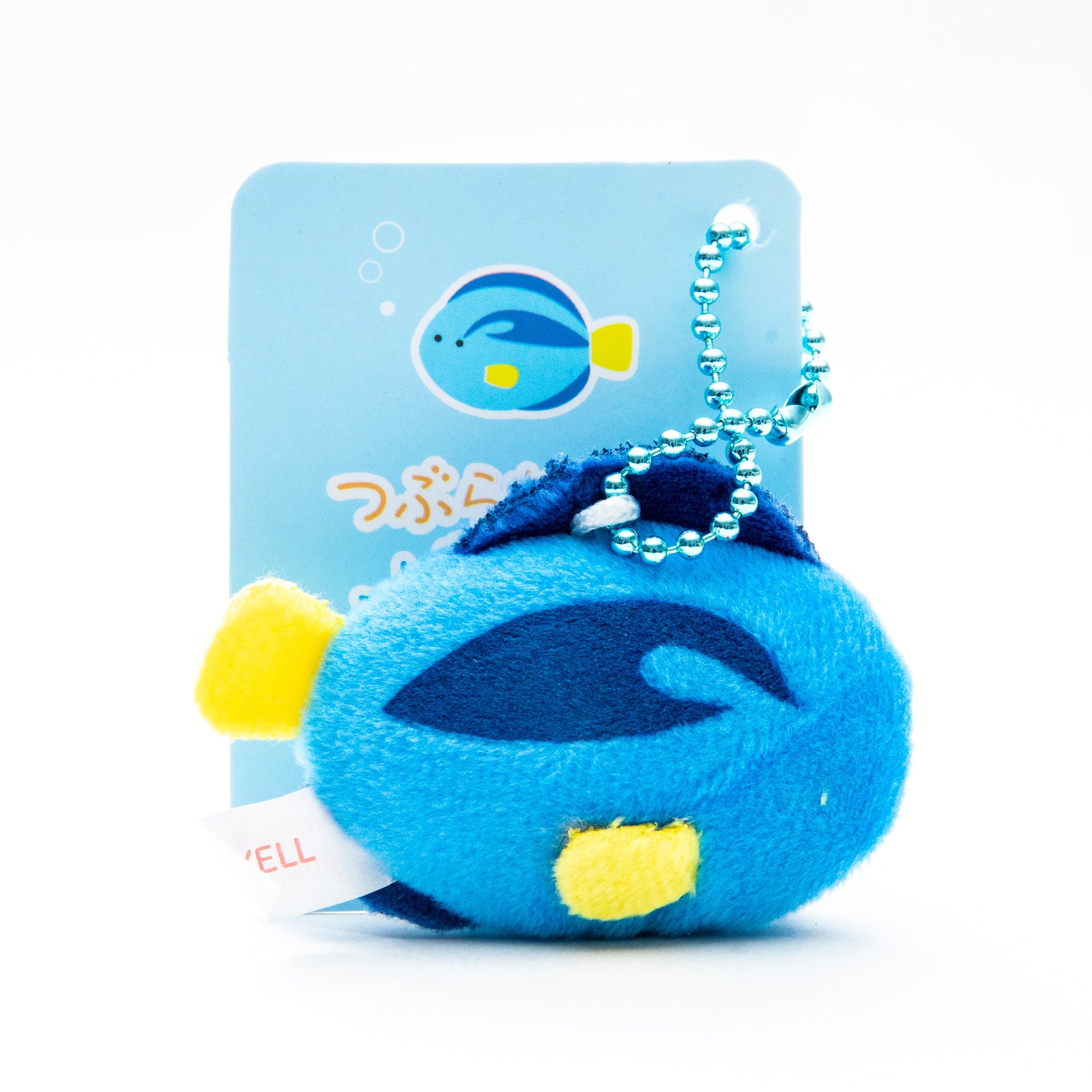 Mini Plushie Key Chain Palette Surgeonfish