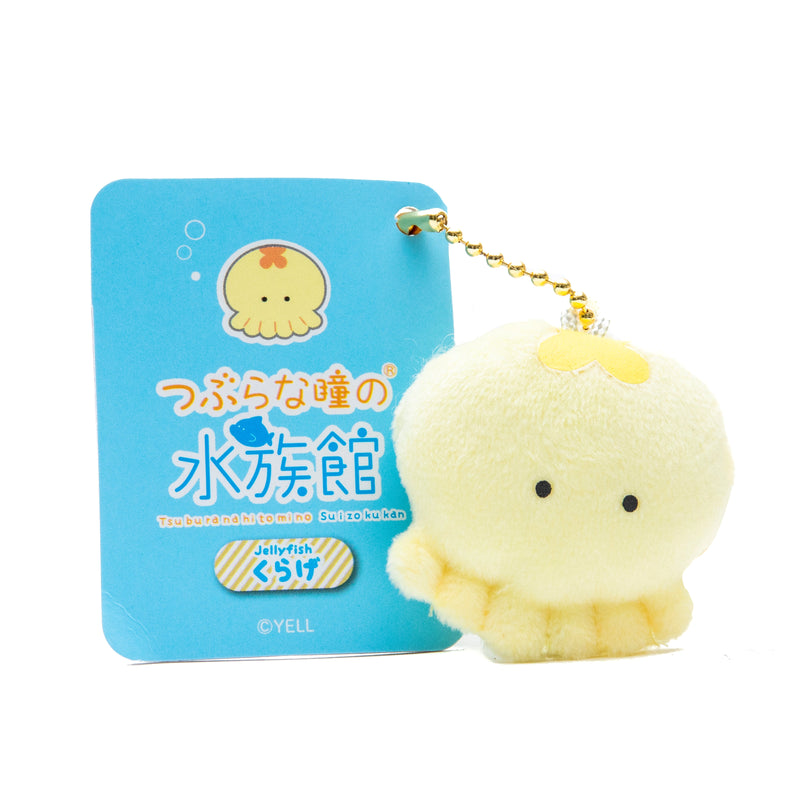 Plushie (Key Chain/Mini/Cute Eyes Aquarium: Jellyfish/Palm Size/2x5x4cm/Yell/SMCol(s): Yellow)