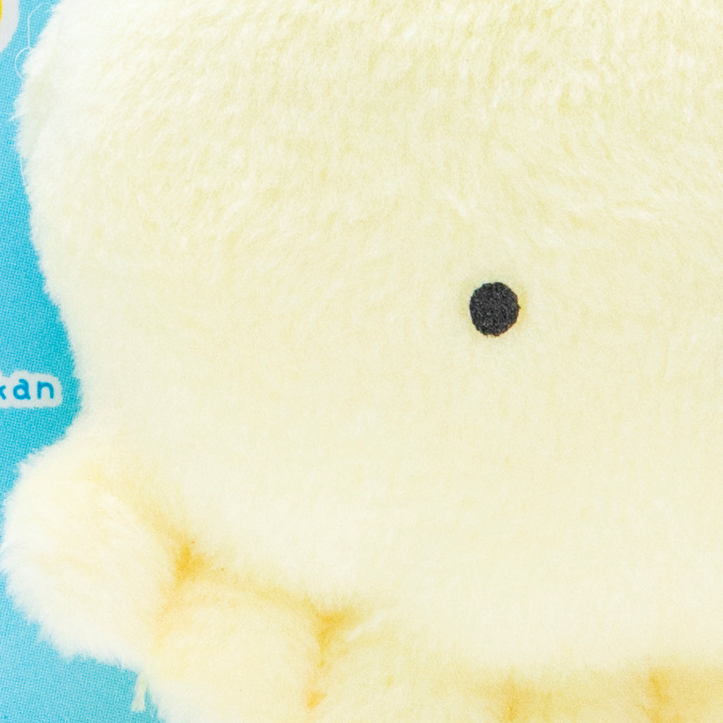 Mini Plushie Key Chain Jellyfish