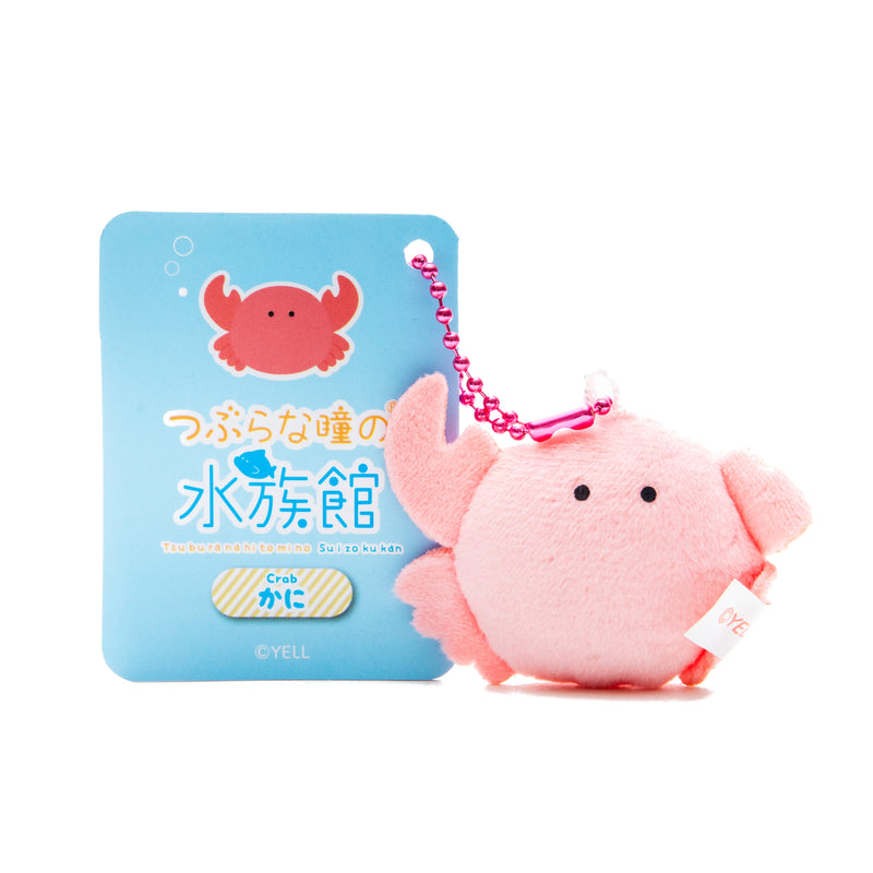 Plushie (Key Chain/Mini/Cute Eyes Aquarium: Crab/Palm Size/2x5.5x4cm/Yell/SMCol(s): Pink)