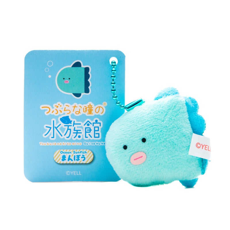 Plushie (Key Chain/Mini/Cute Eyes Aquarium: Ocean Sunfish/Palm Size/4x5.5cm/SMCol(s): Blue)