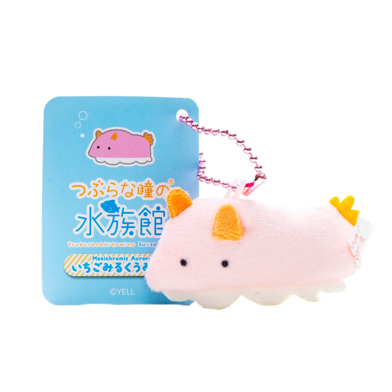 Plushie (Key Chain/Mini/Cute Eyes Aquarium: Mexichromis Aurora Sea Slug/Palm Size/6x3.5cm/SMCol(s): Orange)