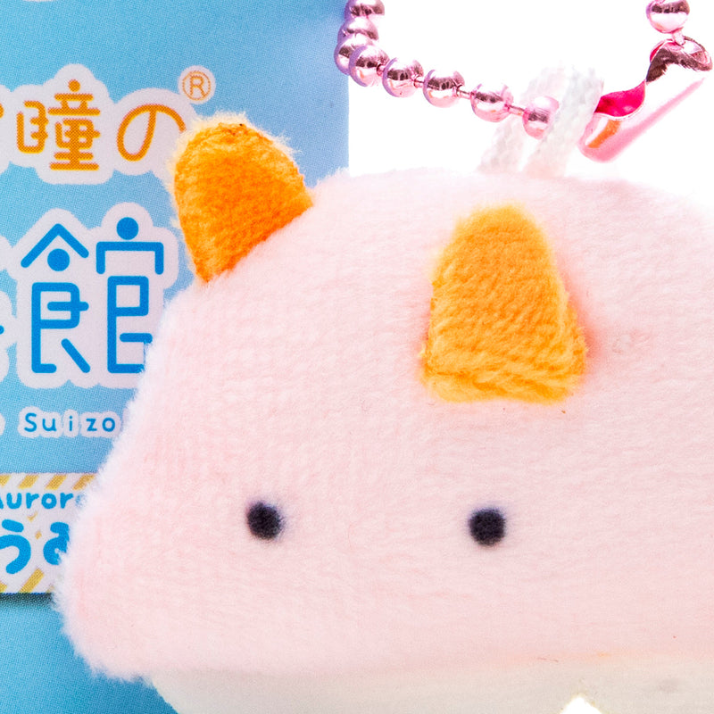 Plushie (Key Chain/Mini/Cute Eyes Aquarium: Mexichromis Aurora Sea Slug/Palm Size/6x3.5cm/SMCol(s): Orange)