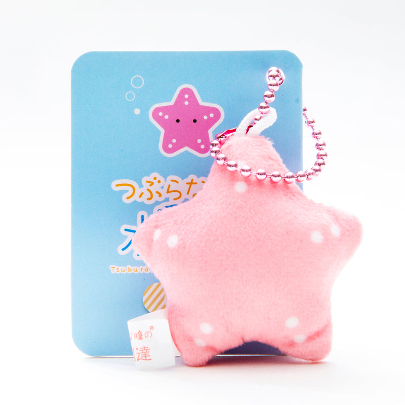 Plushie (Key Chain/Mini/Cute Eyes Aquarium: Starfish/Palm Size/4.5x4.5cm/SMCol(s): Pink)