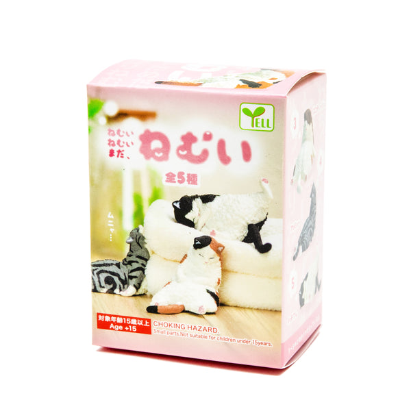 Ornament (Gacha Blind Box Figurine/Still Sleepy/Size varies./American Shorthair: 4x6x3cm/Yell/SMCol(s): 5xCol)