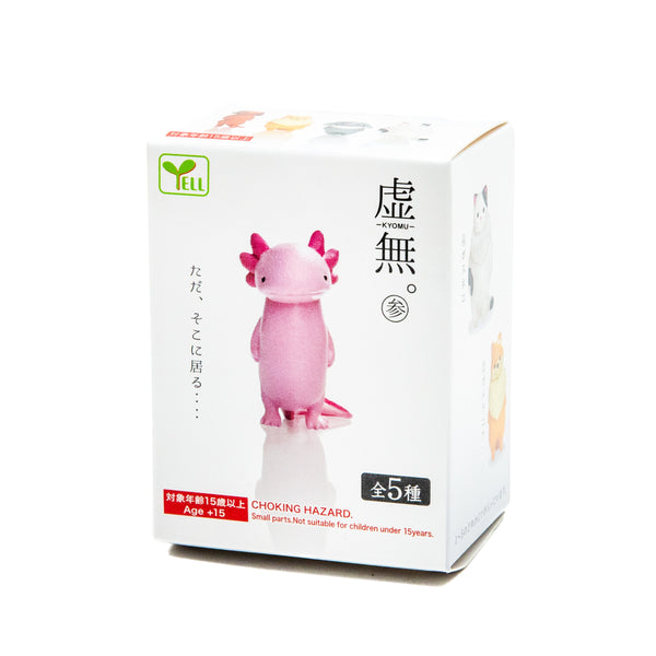 Ornament (Gacha Blind Box Figurine/Nothingness/Size Varies. Cat Boss:5x3cm/5.8cm/Yell/SMCol(s): Pink/Orange/Grey/Brown/White)