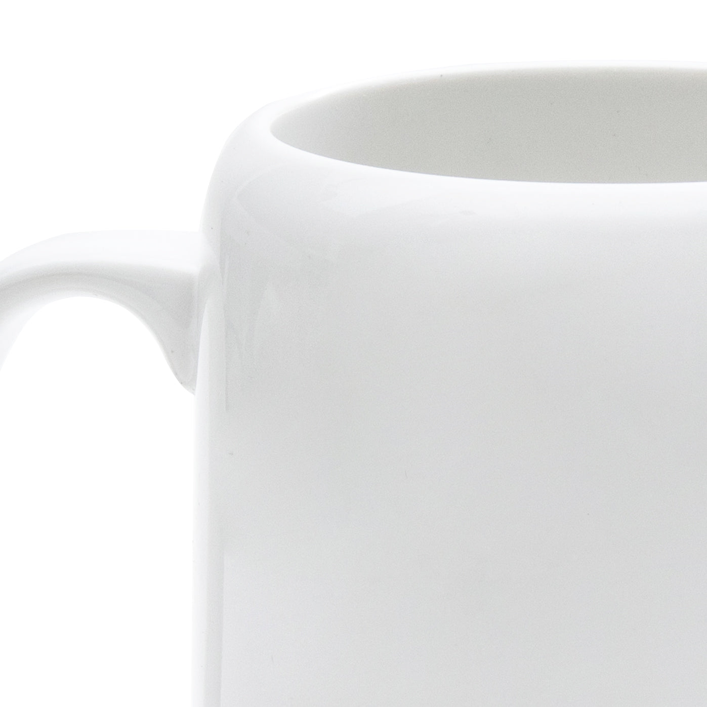 Simple White Porcelain Mug