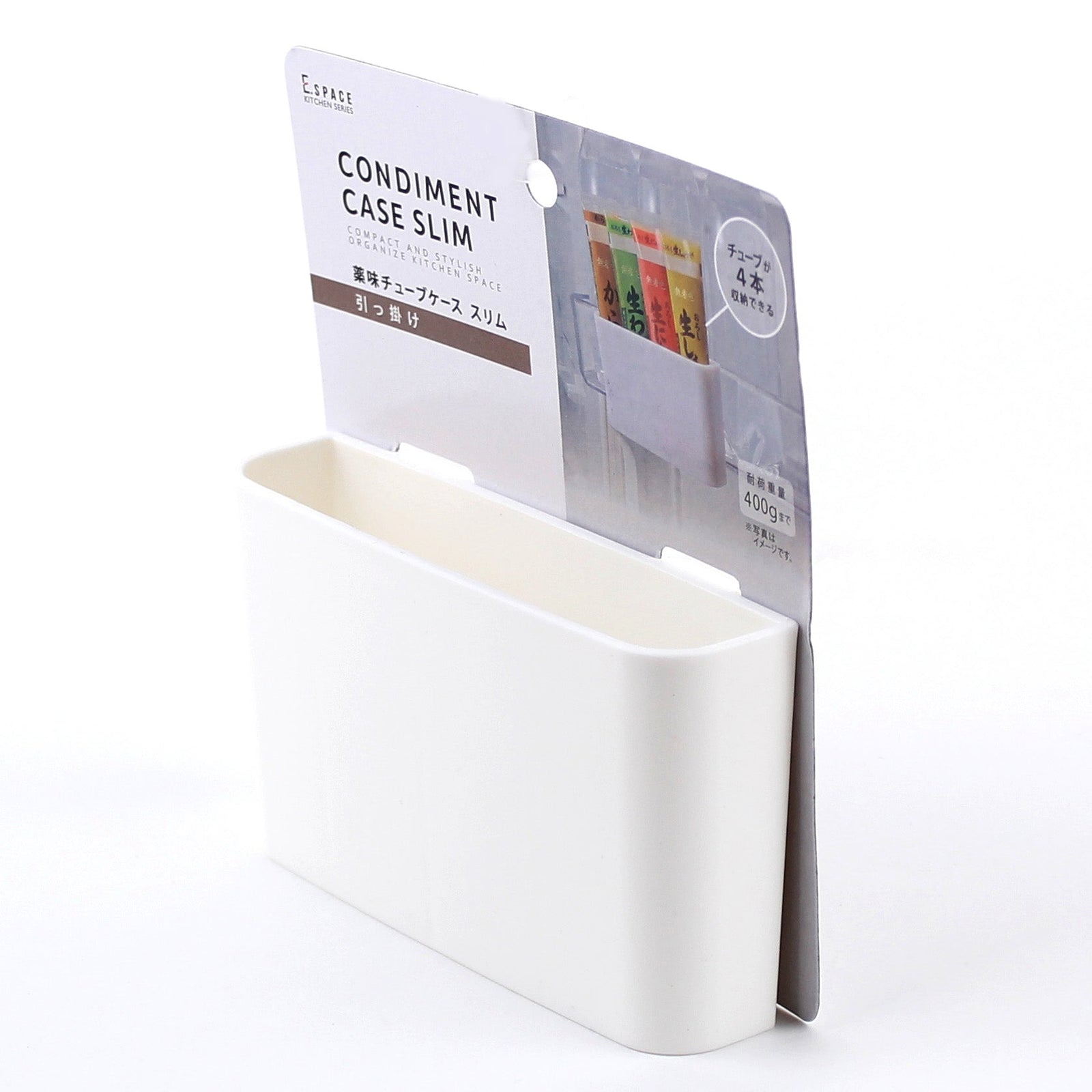 Condiment Storage (PP/Slim/4x7x12.4cm)