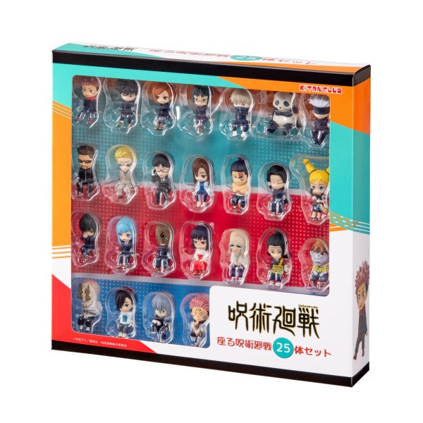 Jujutsu Kaisen Figure Set of 25