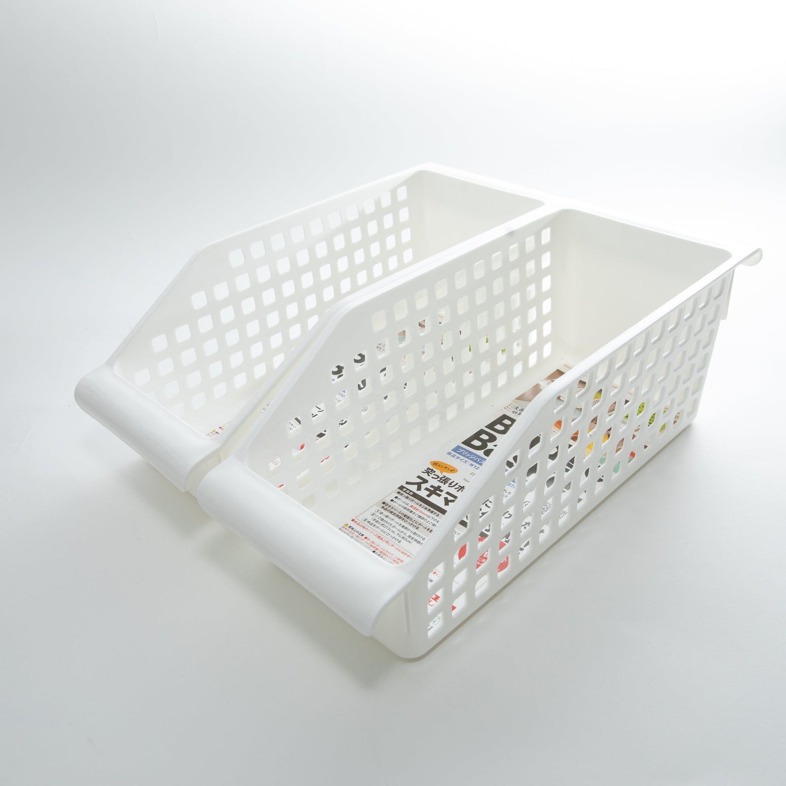 White Front Opening Bridge Basket