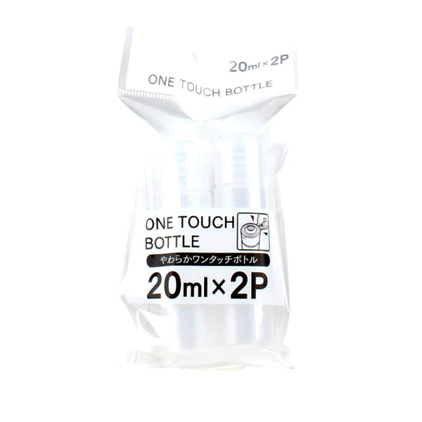 Container (PE/CL/20mL (2pcs))