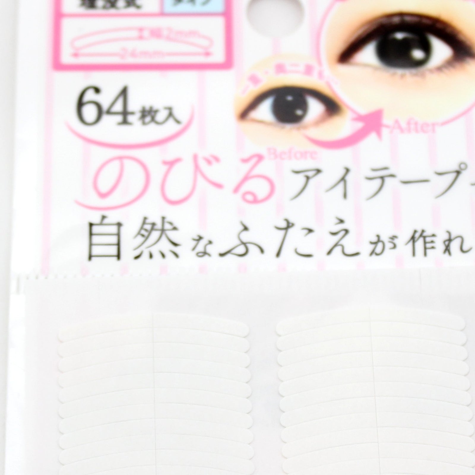 Eyelid Tape (64pcs)