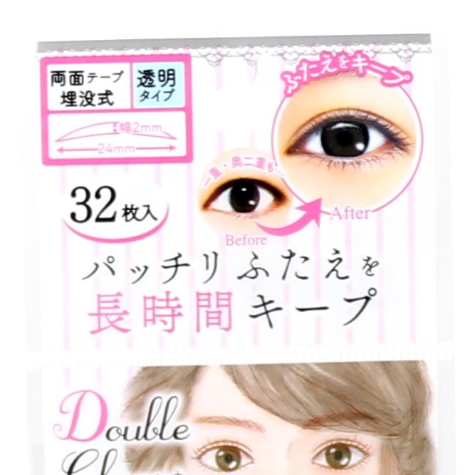 Eyelid Tape (32pcs)