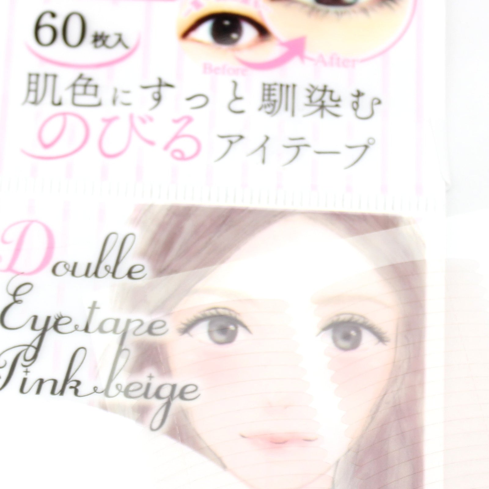 Eyelid Tape (PE/7.7x6x0.03cm (60pcs))