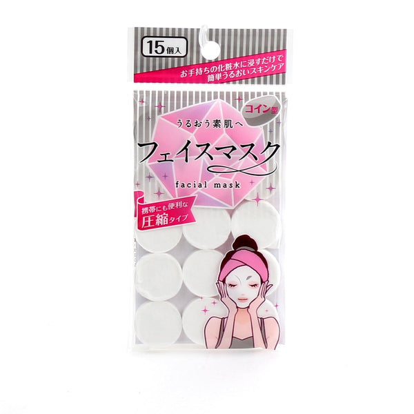 Face Masks (Rayon/21x24cm (15pcs))