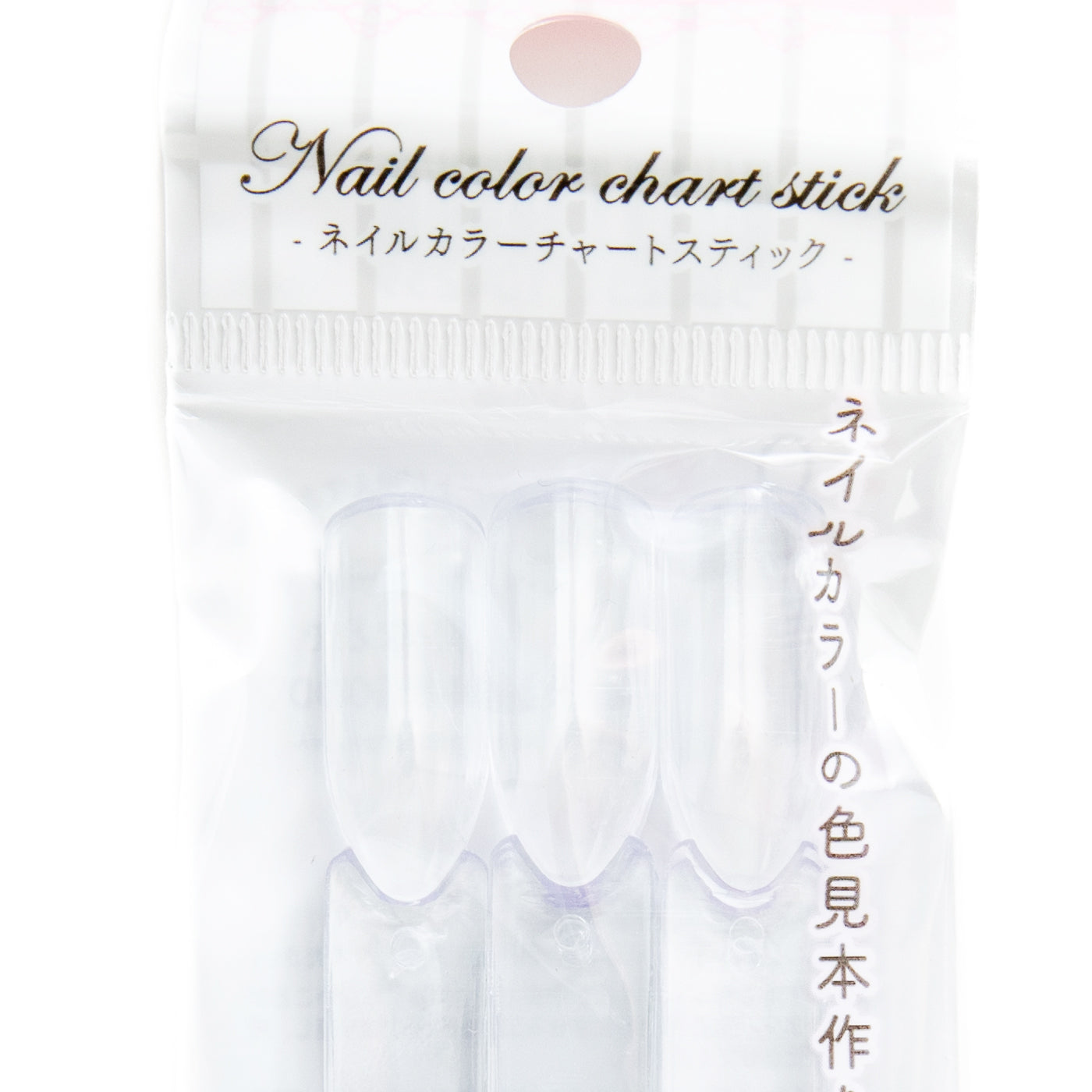 Nail Color Chart Stick (10pcs)