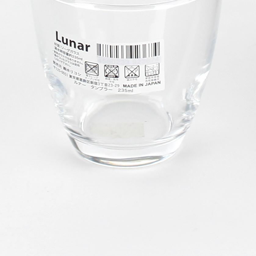 Glass Cup (CL/ d.8x8.1cm / 235ml)