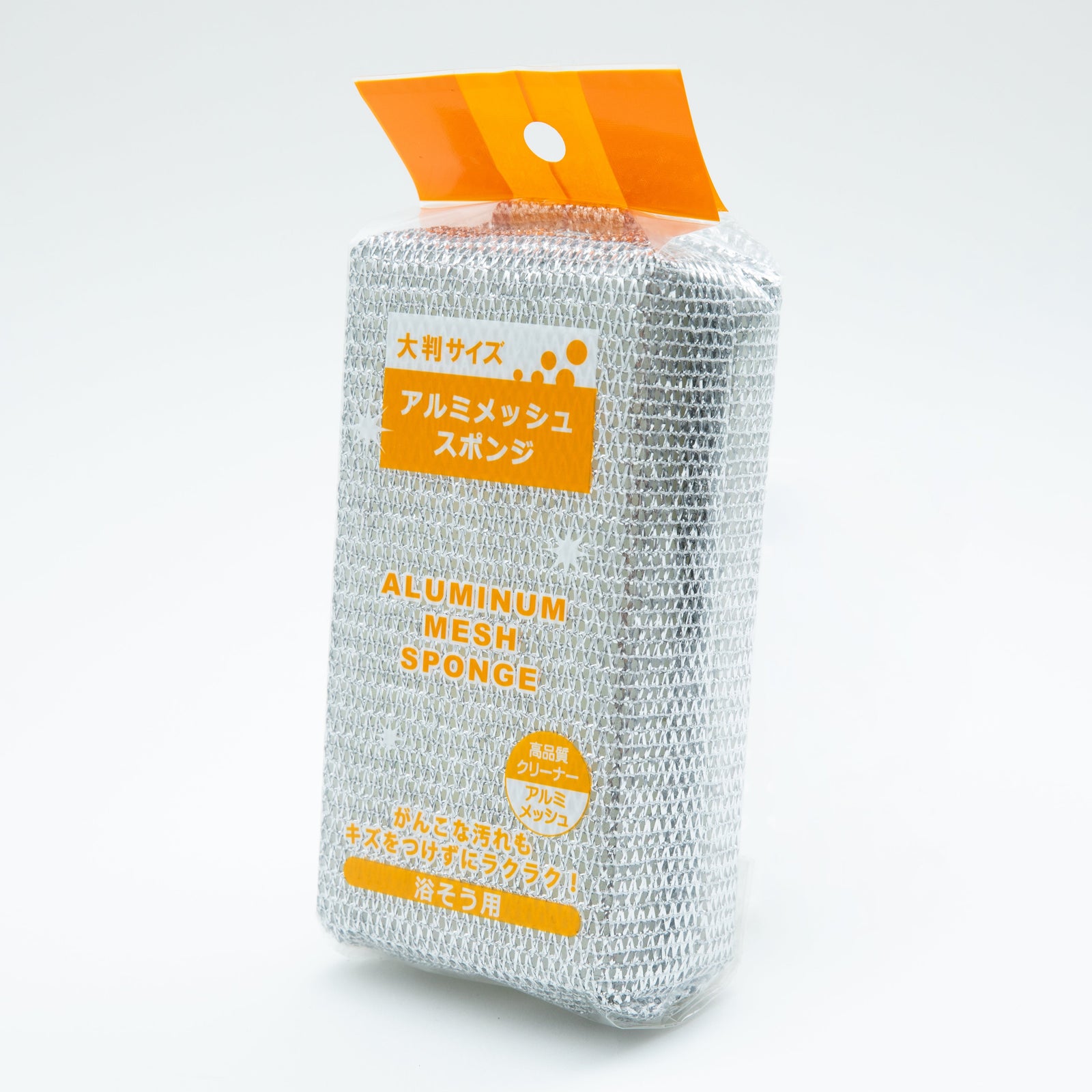 Aluminum Mesh Cleaning Sponge