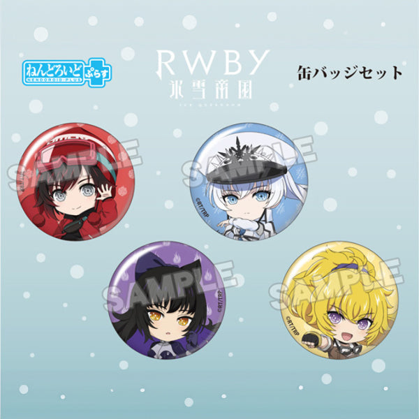 RWBY Ice Queendom Nendoroid Plus Pinback Button Set (Team RWBY)