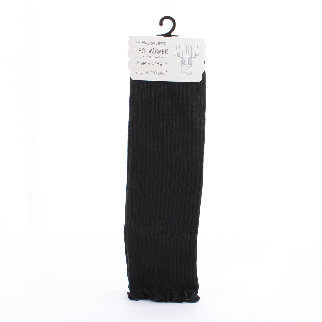 Short Length Black Leg Warmers