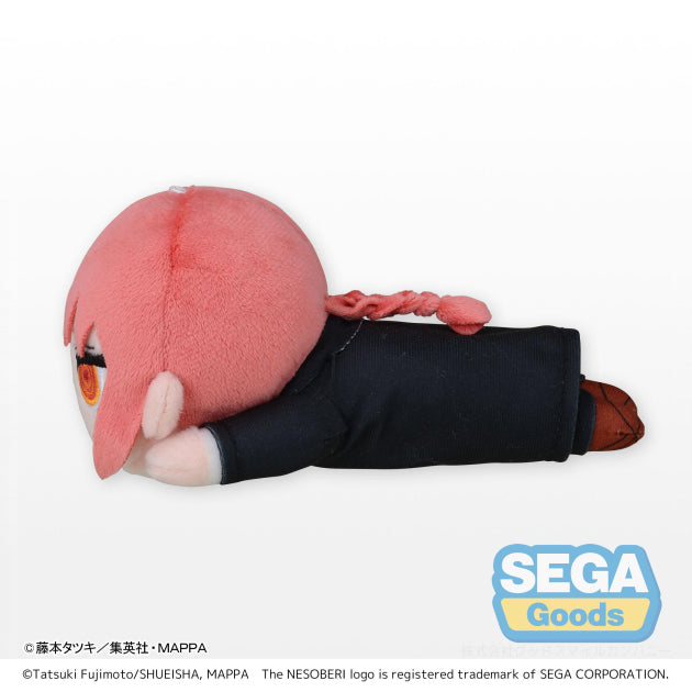 Nesoberi Plushie Chainsaw Man Makima