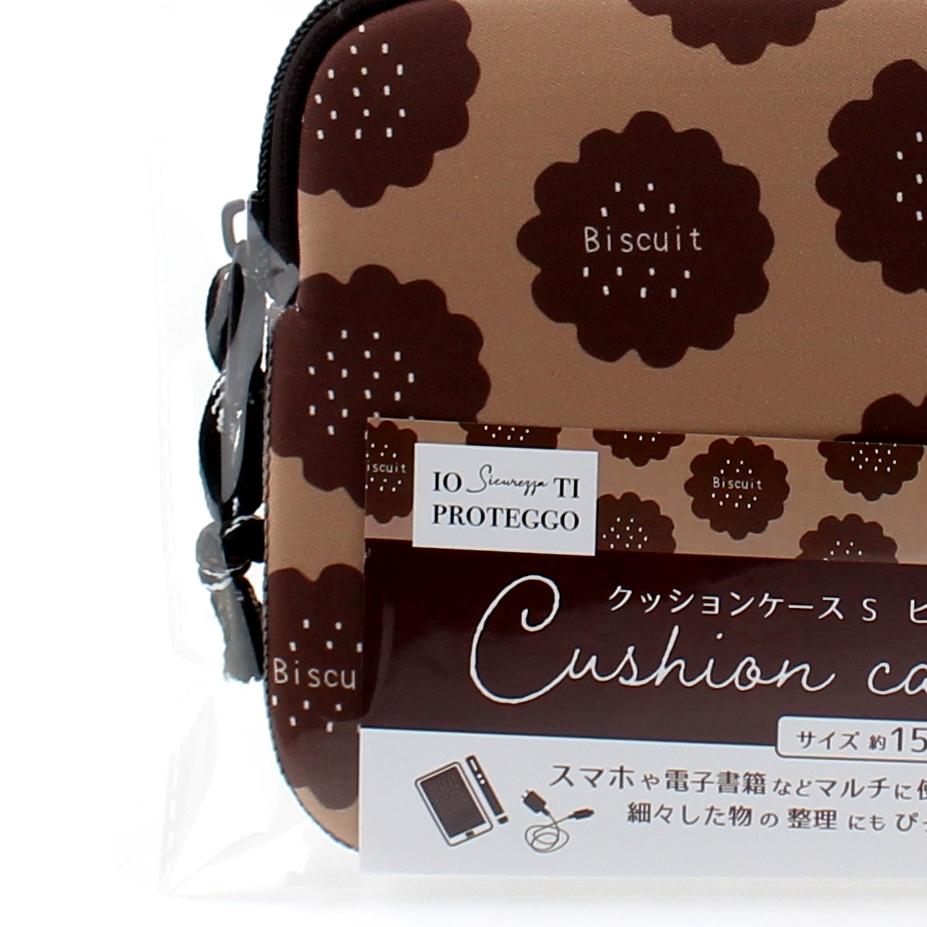 Biscuit Cushioned Zipper Case (S)