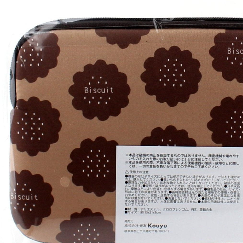 Biscuit Cushioned Zipper Case (S)